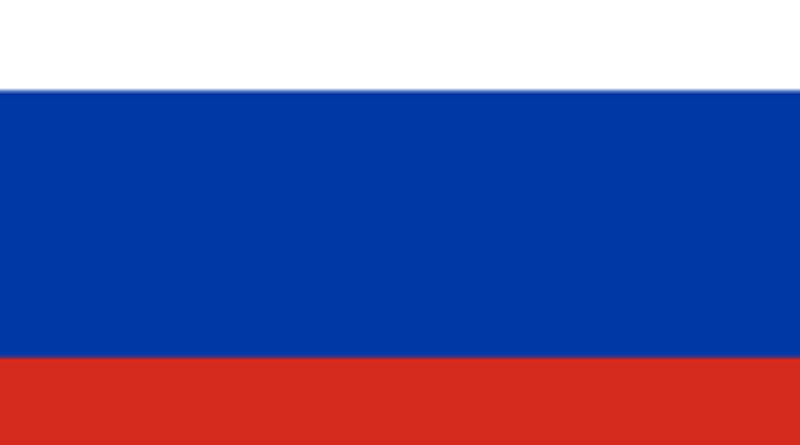 Kondolenztelegramm des russischen Präsidenten Wladimir Putin an Bundespräsidenten Frank-Walter Steinmeier und Bundeskanzlerin Angela Merkel