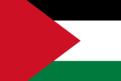 Palestine