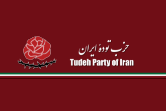 Tudeh-Partei