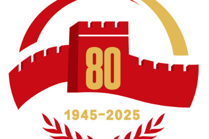 80. Jahrestag des Sieges im Krieg gegen die japanische Aggression