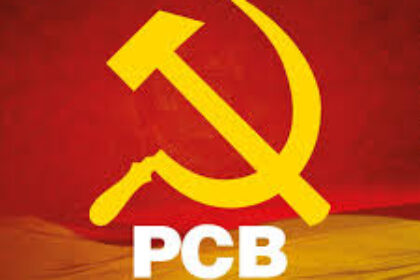 Partido Comunista de Bolivia