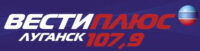 Radio Vesti Plus Lugansk