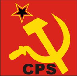 cp_swaziland