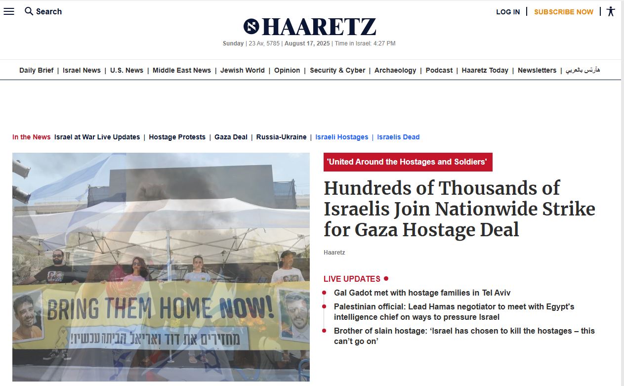 Haaretz: "Hunderttausende Israelis schließen sich landesweitem Streik für Gaza-Geisel-Deal an" (Screenshot haaretz.com, 17. August 2025)